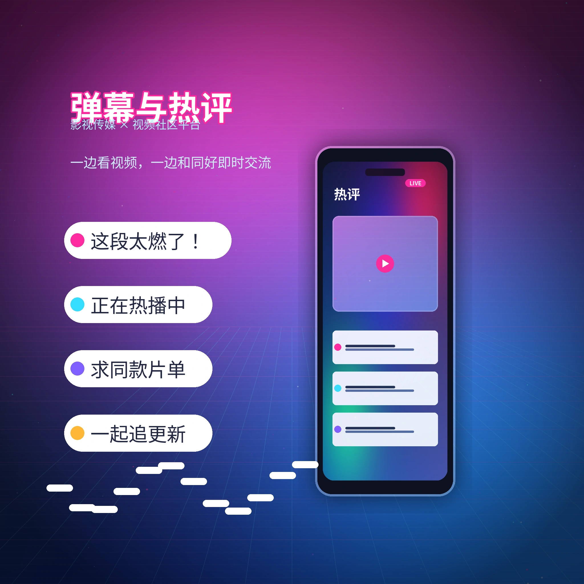 每日大赛站内私信与消息沟通